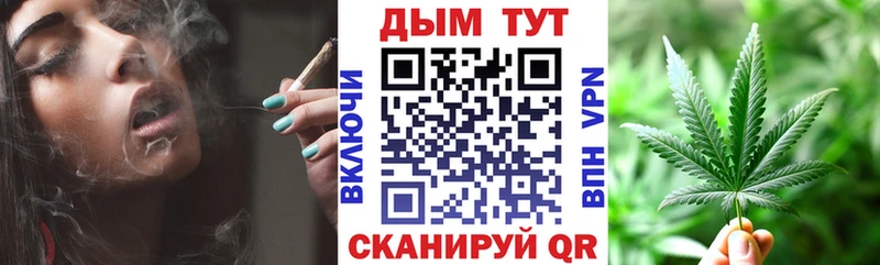 Где продают наркотики Волхов АМФ  APVP  Бошки Шишки  Меф  COCAIN 