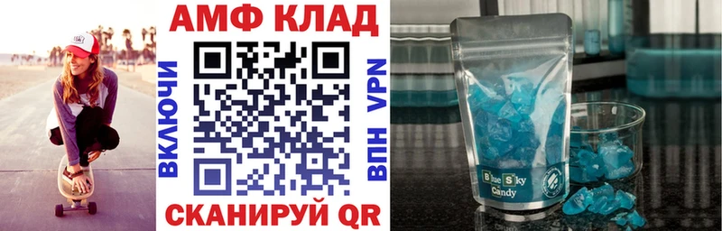 mega   даркнет сайт  Волхов  Amphetamine Розовый 