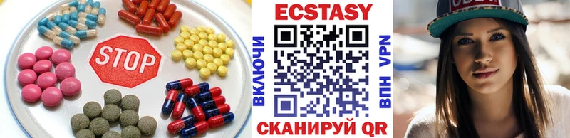 Экстази бентли  Волхов 