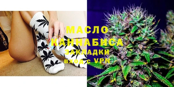 гашиш Белокуриха