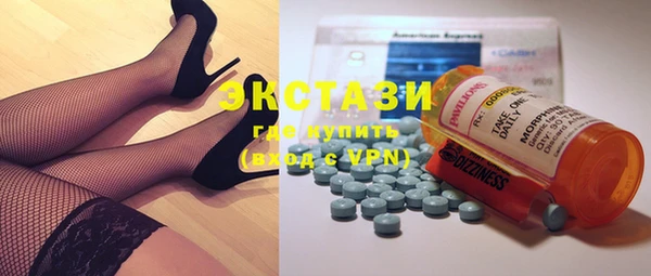 гашиш Белокуриха