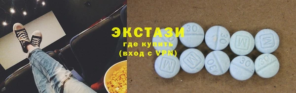 гашиш Белокуриха