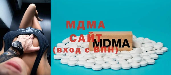 гашиш Белокуриха