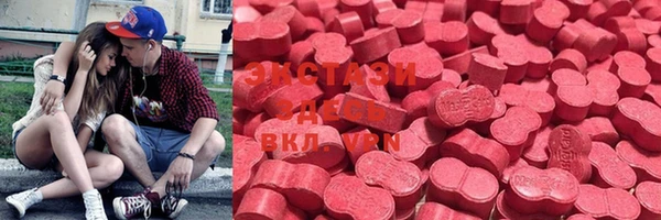 гашиш Белокуриха