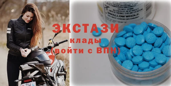 гашиш Белокуриха