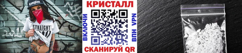 нарко площадка телеграм  Волхов  Метамфетамин Декстрометамфетамин 99.9% 
